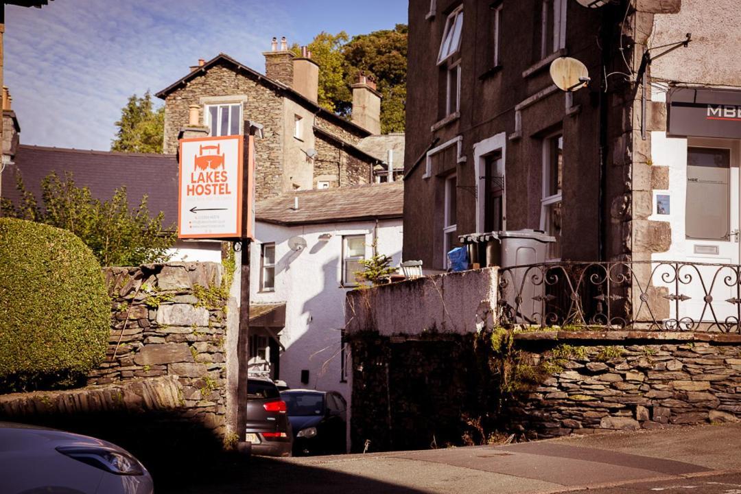 Lakes Boutique Hostel Apartment 温德米尔 外观 照片